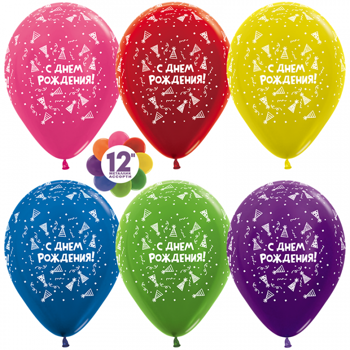 12