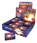Гарики