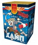 Хайп