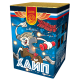 Хайп