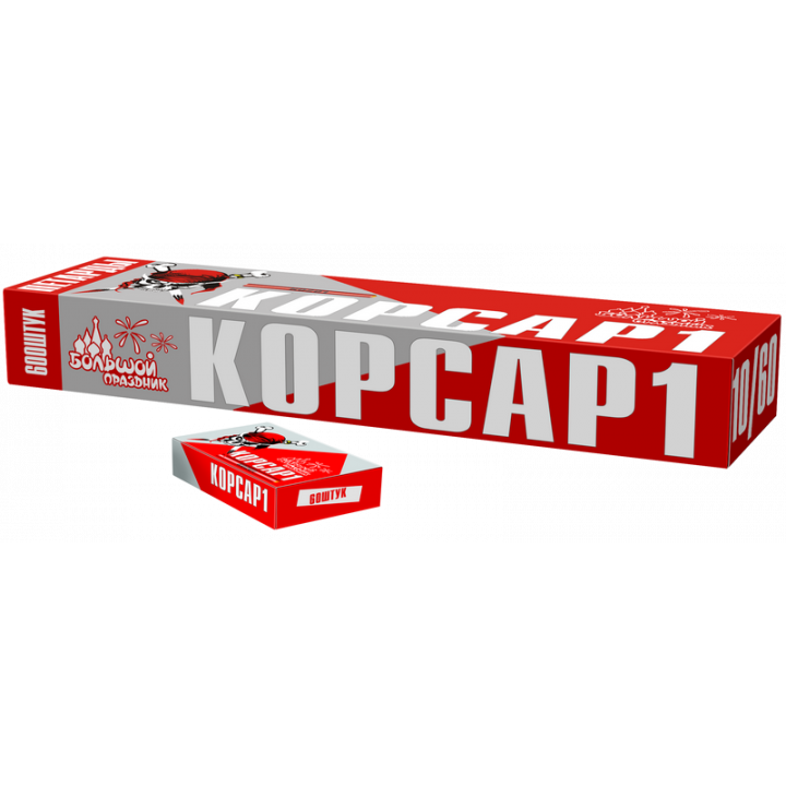 Корсар-1