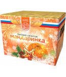Мандаринка