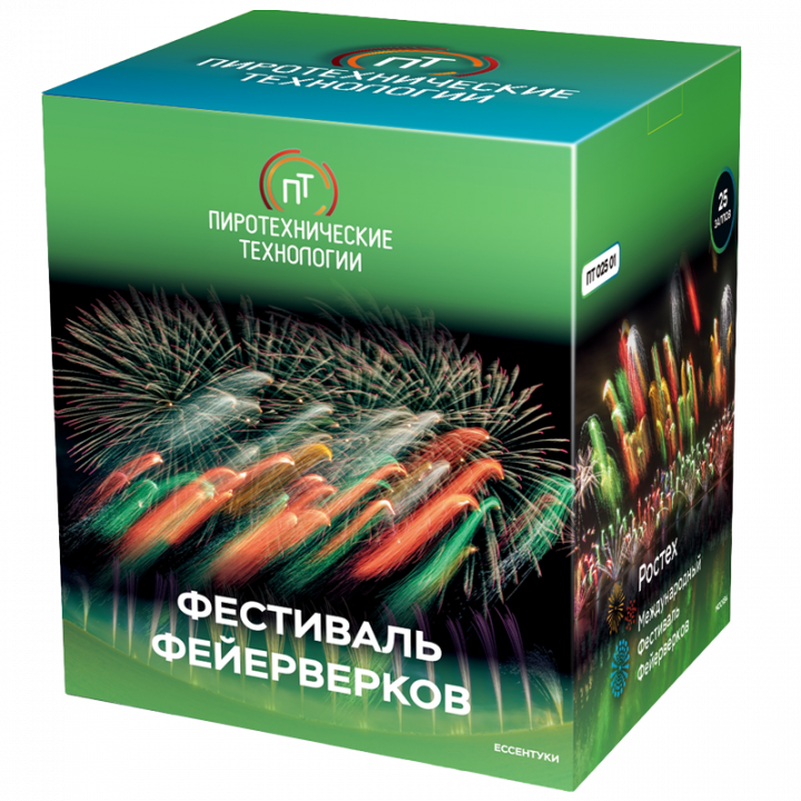 Фестиваль фейерверков-25