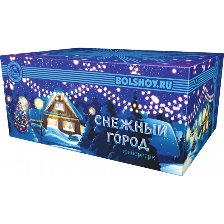 Снежный город