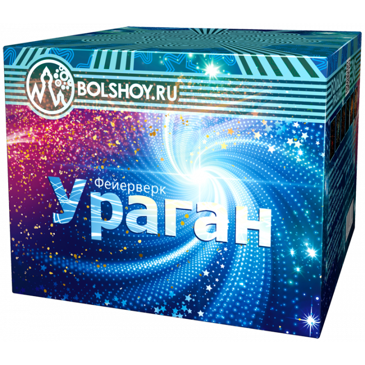 Ураган